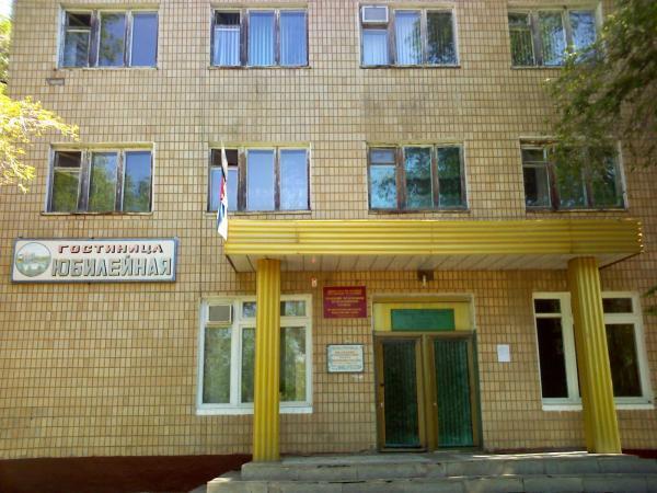 Yubileinaya Hotel in Pallasovka, Russia
