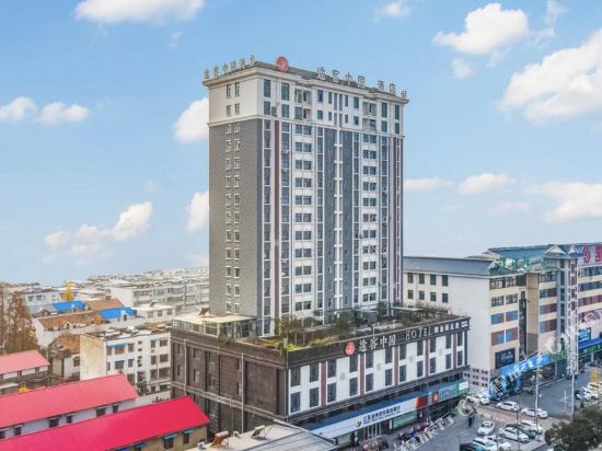 Tuke China Hotel — hotel in Pizhou