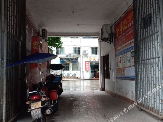 Zeng’s Hotel in Hejiang, People's Republic of China