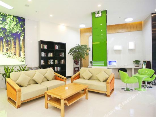 Qingpi Tree Hotel — hotel in Hefei