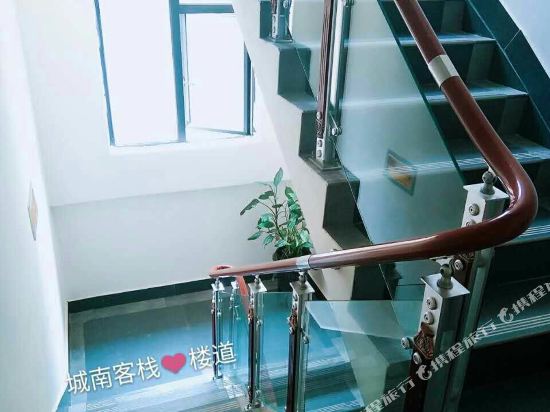 Chengnan Inn - carbon neutral hotel in Mianyang