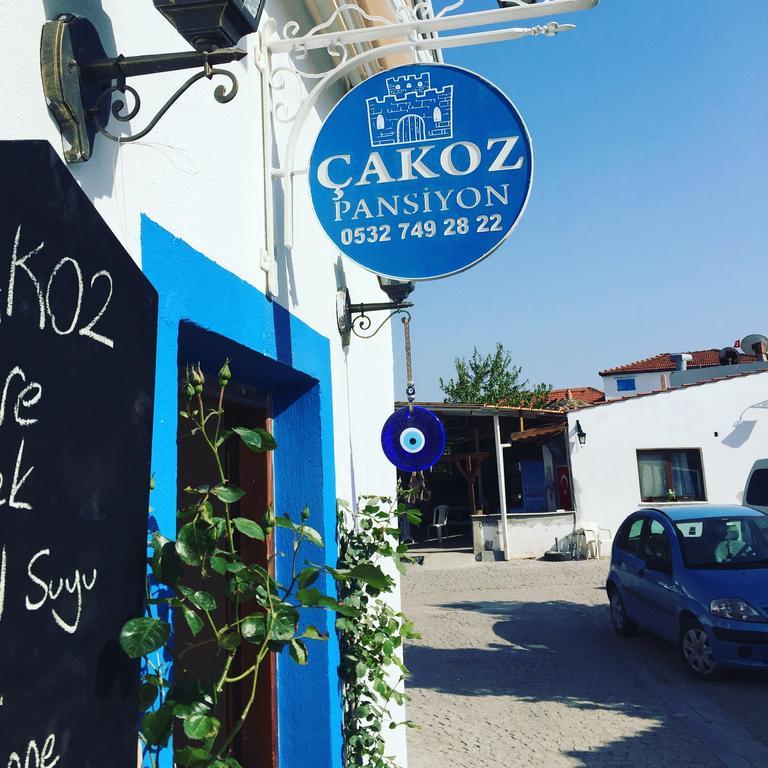 Cakoz Pansiyon — Seferihisar — photo 2