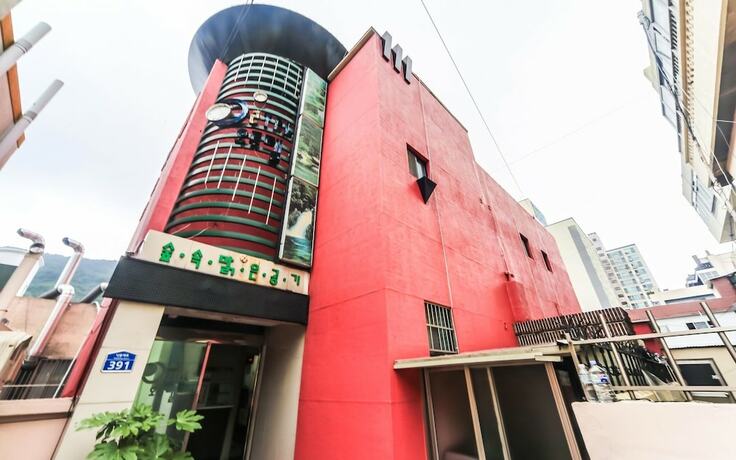 Busan Dangri O2 in Busan, South Korea