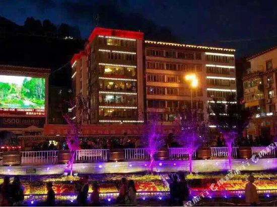 Yizhou Business Hotel in Kangding, People's Republic of China