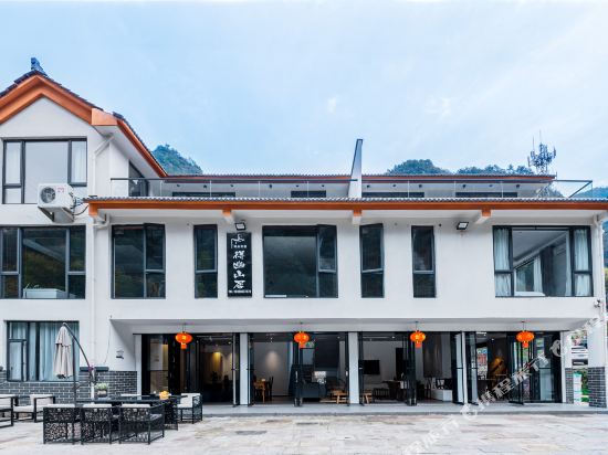 Deyou Shanju in Pan'an, People's Republic of China