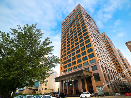 Starway Houma Xintian Plaza Hotel — hotel in Xintian