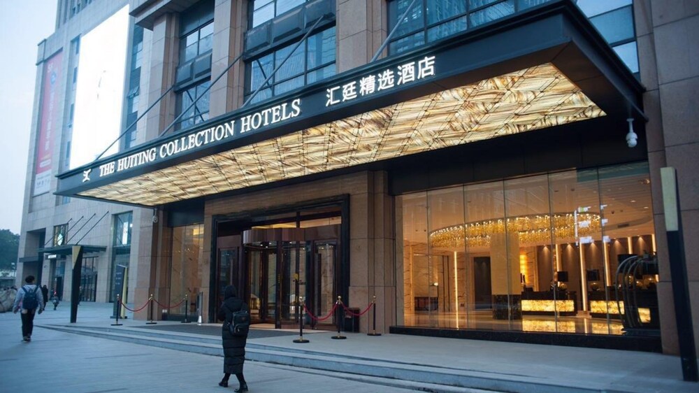 The Huiting Collection - last minute hotel in Wuhan