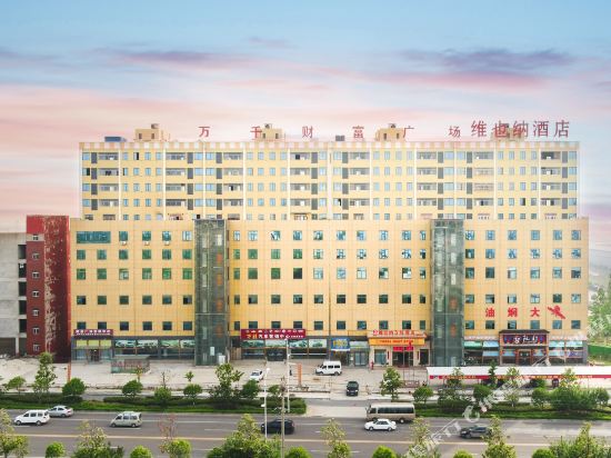 Viennese 3 hotel in Hong'an Chengguanzhen, People's Republic of China