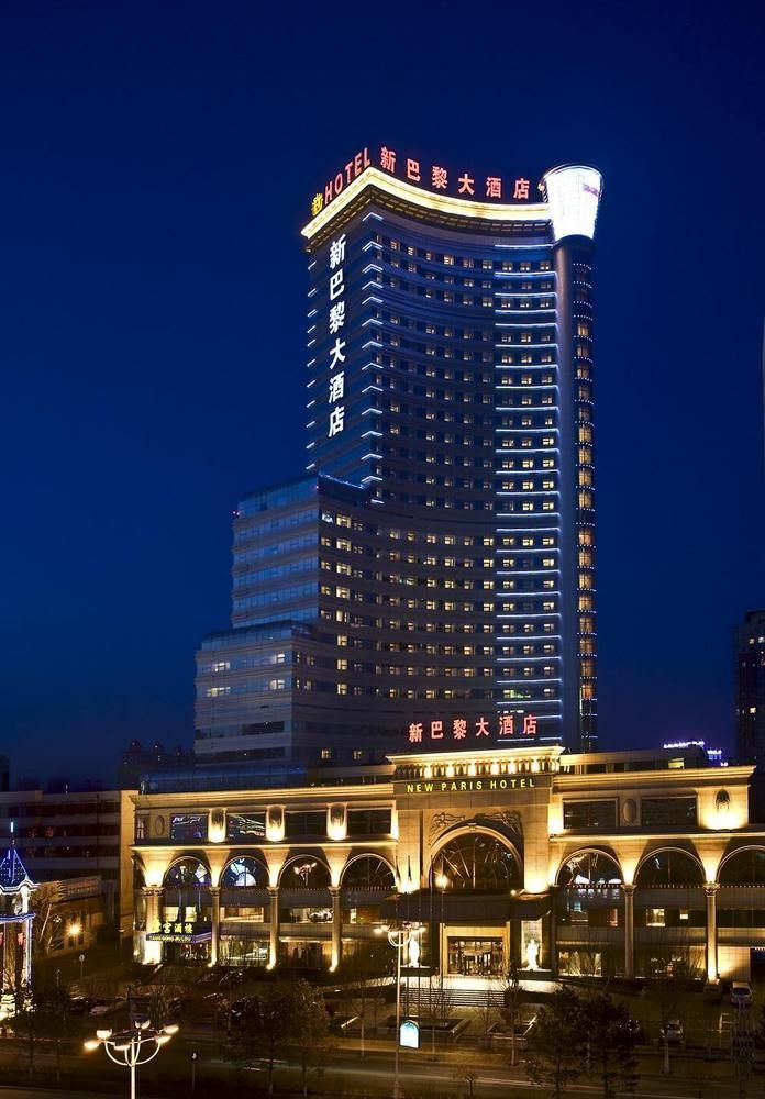 New Paris Hotel Harbin in Harbin, People's Republic of China