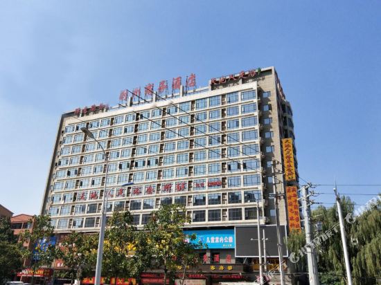 Weizhou Business Hotel — hotel in Weishi Chengguanzhen