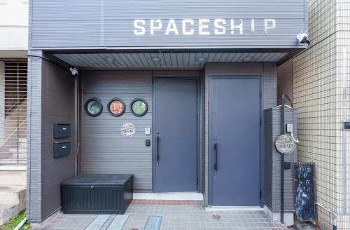 Spaceship Unit2 122Tb - carbon neutral hotel in Tokyo