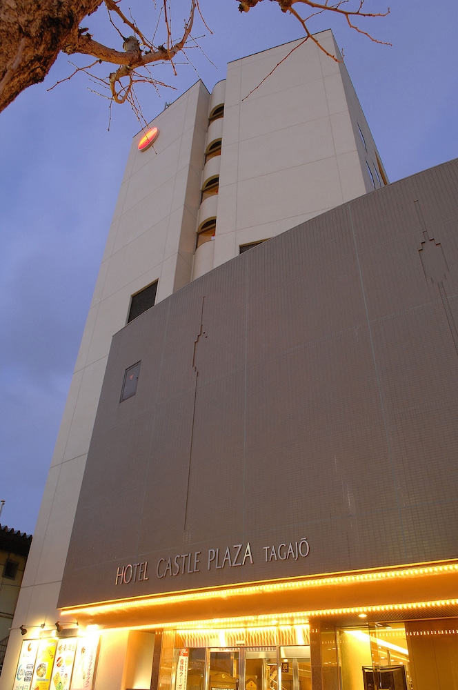Hotel Castle Plaza Tagajo — hotel in Tagajo-Shi