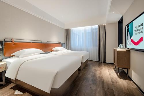 Echarm Hotel — 4-Star Luxury Hotel in Baise City, People's Republic of China