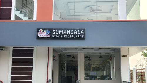 Hotel Sumangala Stay and Restaurant in Ajodhya, India