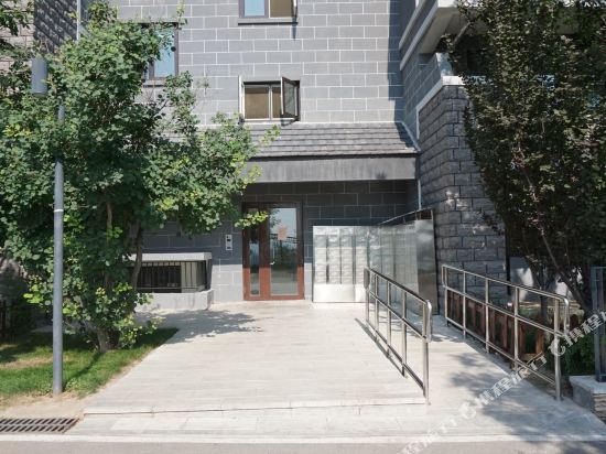 Xingyu - carbon neutral hotel in Beijing