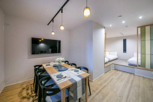 T home彩 - last minute hotel in Tokyo