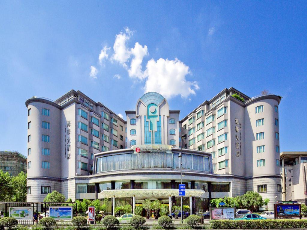 Haihua Hotel Hangzhou — 4-Star Luxury Hotel in Hangzhou, People's Republic of China