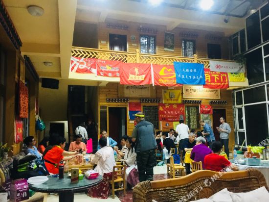 Zangjia Hotel in Dianga, People's Republic of China