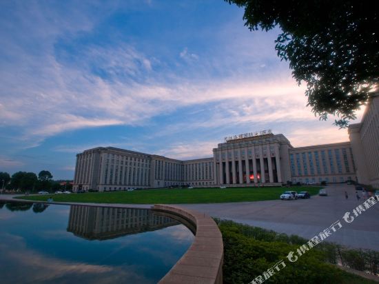 Conch International Conference Center in Wuhu, People's Republic of China