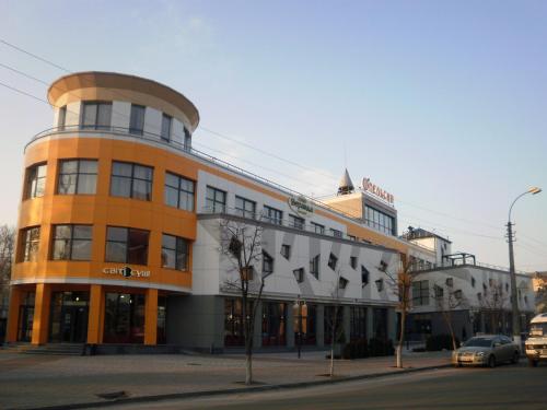 Apelsin apartment — 4-Star Luxury Hotel in Bila Tserkva, Ukraine