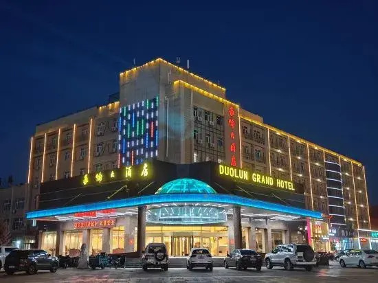 Duolun Grand Hotel — hotel in Duolun