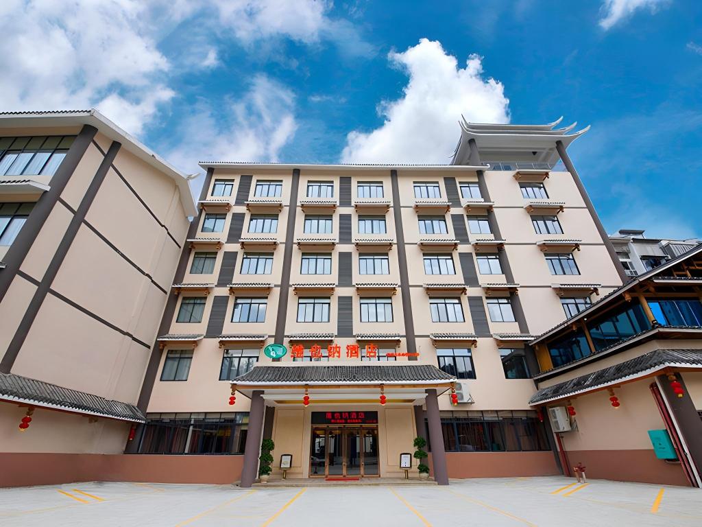 Vienna Hotel Guangxi Liuzhou Sanjiang Gulou Niaochao Passenger Station in Sanjiang, People's Republic of China