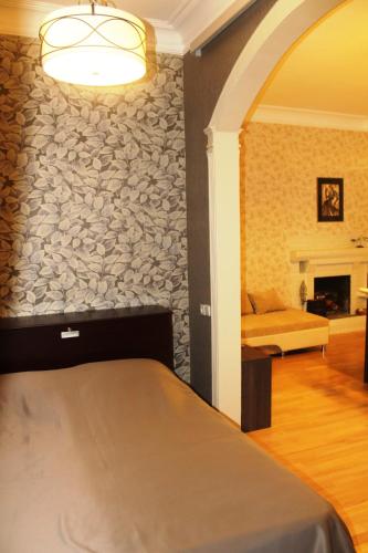 Vachnadze Apartment