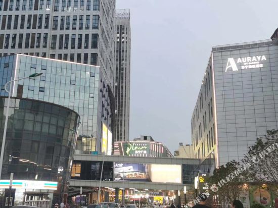 Auraya By Suning in Xuzhou, People's Republic of China