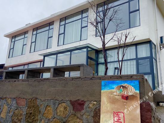 Guixinge Girls' Guesthouse — 4-Star Luxury Hotel in Zhangjiajie, People's Republic of China