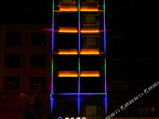 Suse Hotel — hotel in Dengzhou