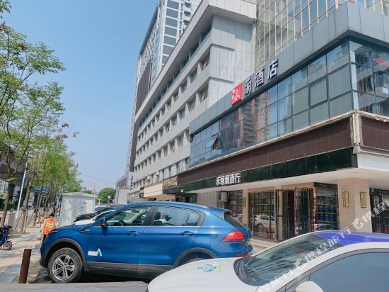 Mulan Hotel - last minute hotel in Wuhan