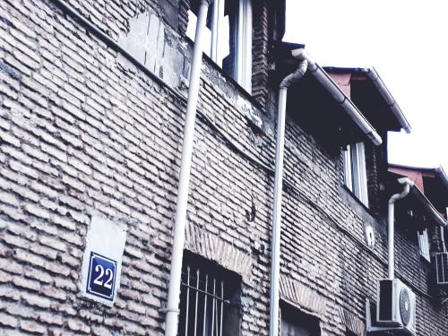 Karin House