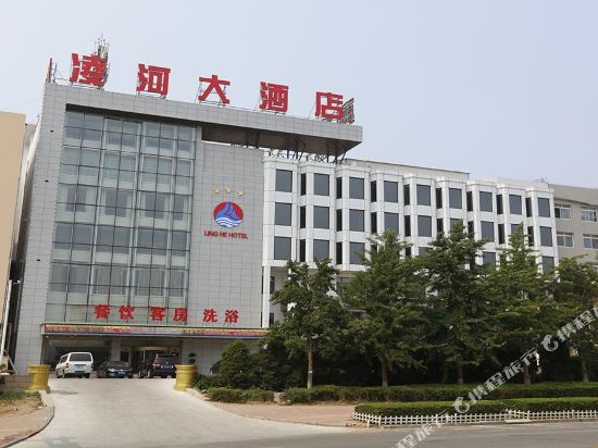 Huludao Linghe Hotel in Huludao, People's Republic of China