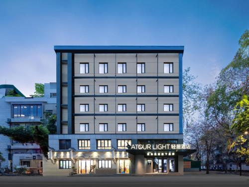 Atour Light Hotel Hangzhou West Lake Lakeside Pedestrian Street — 4-Star Luxury Hotel in Hangzhou, People's Republic of China