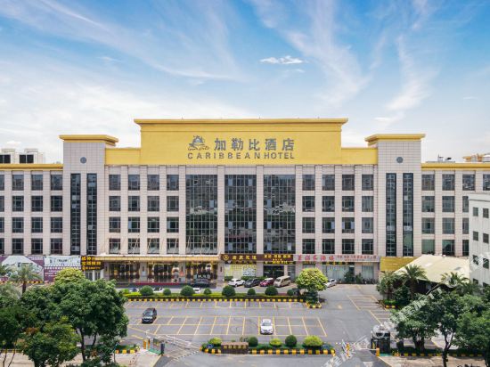 Caribbean Hotel in Zhongshan, People's Republic of China