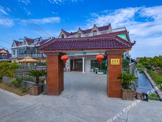 Shanghai Tule residential accommodation - last minute hotel in Shanghai
