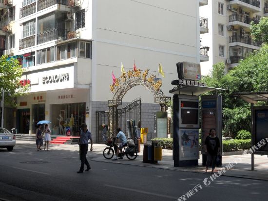Zhongqi Hotel in Wuhan, People's Republic of China