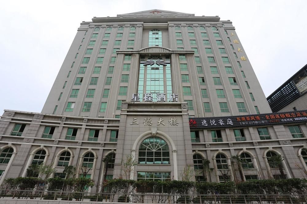 Xingcheng Hotel Shanghai