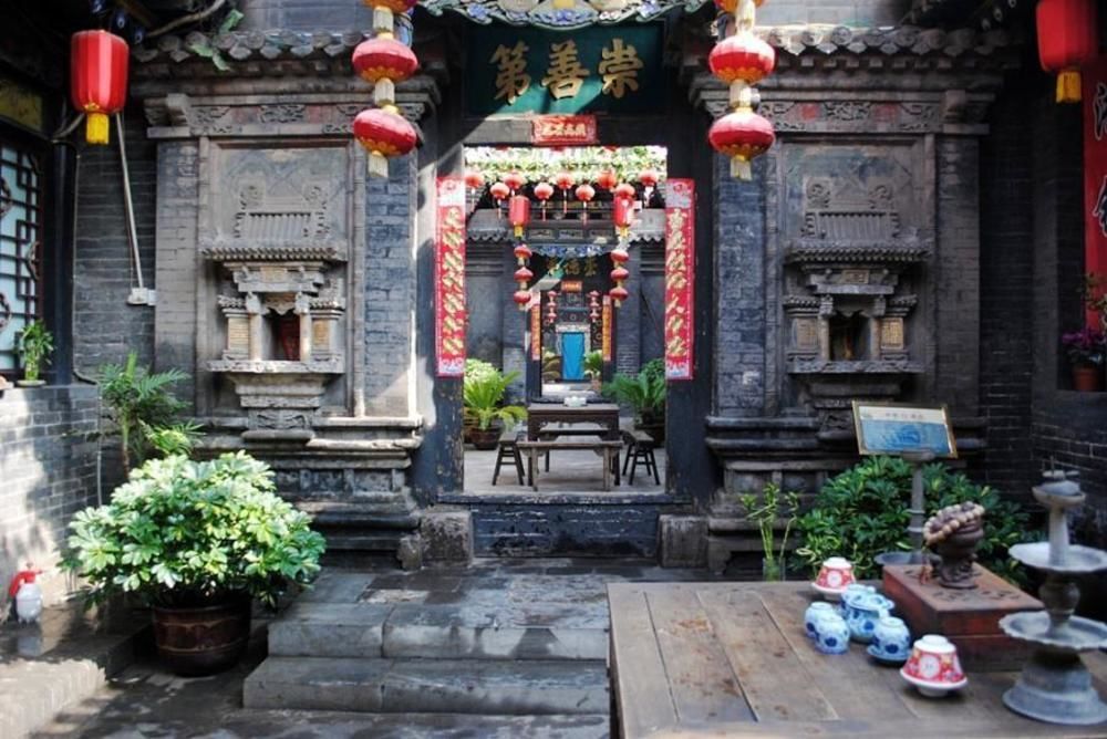 Hong Jin Tai Fork Inn Part A Pingyao in Gutao, People's Republic of China