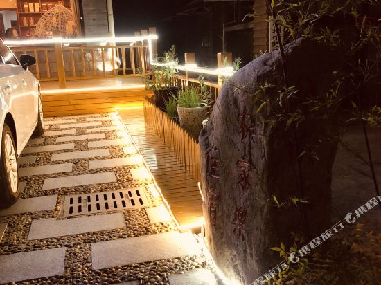 Huajun Hotel in Qingyang, People's Republic of China