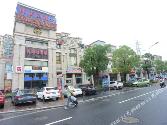 Kangshi Hotel - last minute hotel in Shanghai
