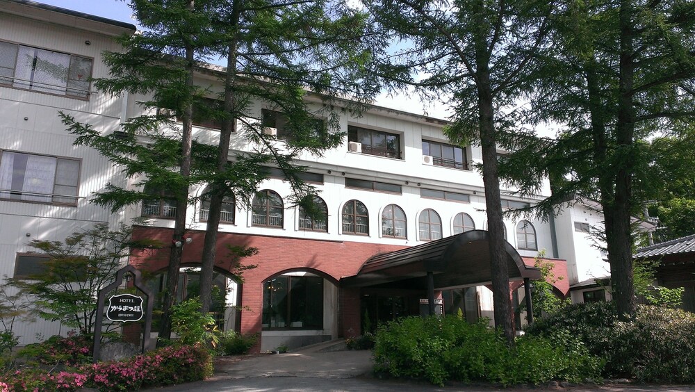 Hotel Karamatsuso in Omachi, Japan