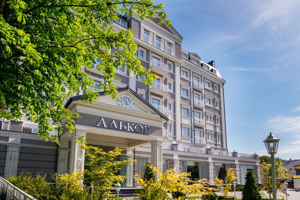 Hotel Alkor in Truskavets', Ukraine
