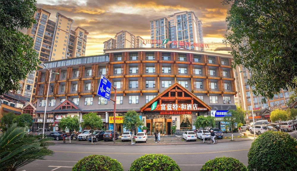 Friend Hotel — 4-Star Luxury Hotel in Zhangjiajie, People's Republic of China