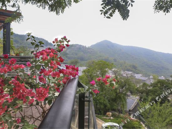 The One Inn in Beijing, People's Republic of China