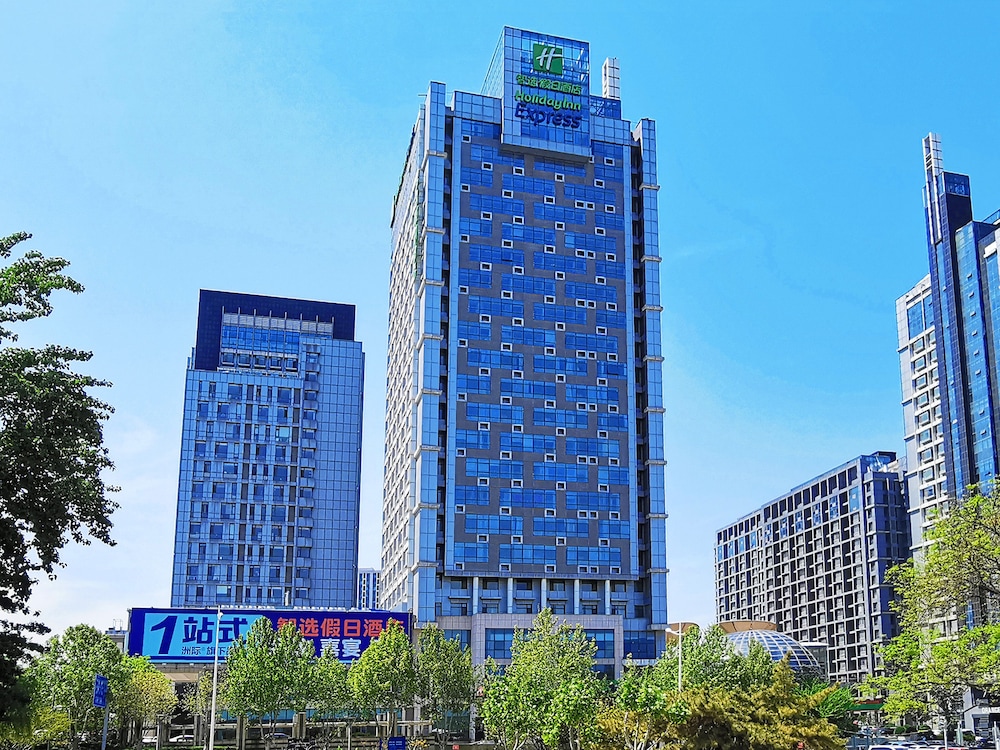 Holiday Inn Express Jinan Exhibition Center by IHG — hotel in Jinan