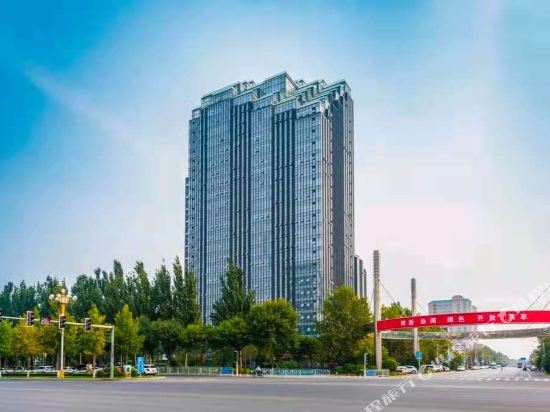 Baoding Dongcheng moyefang B & B - carbon neutral hotel in Baoding