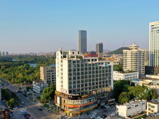 Yueyu Lake View Hotel in Ma'anshan, People's Republic of China