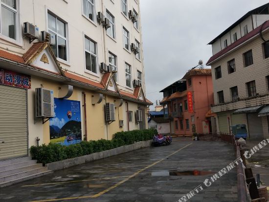 Jinzhiyuan Hotel in Baoshan, People's Republic of China