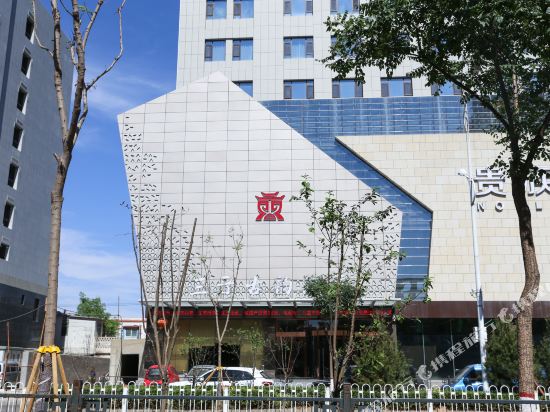 Jinzhong Sanjin Guyun Hotel in Jinzhong, People's Republic of China